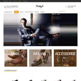 Интернет-магазин обуви makgil.co.uk