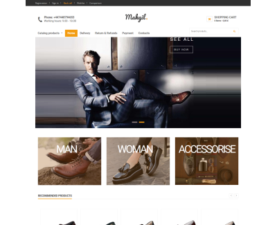 Интернет-магазин обуви makgil.co.uk