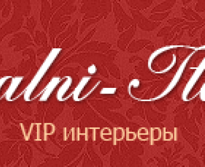 Магазин спален