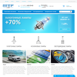 Интернет-магазин ламп mtflight-shop.com