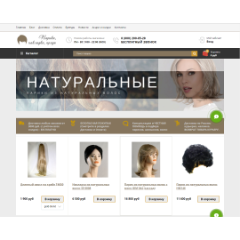 more-wigs.ru