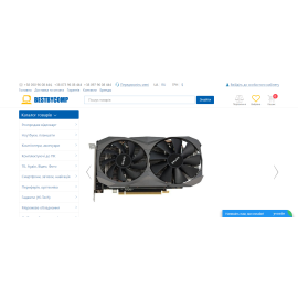 bestbuycomp.com.ua