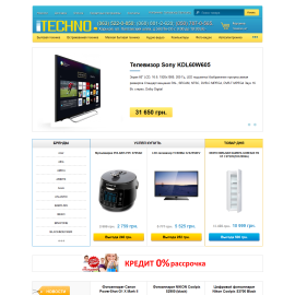 Интернет-магазин электроники itechno.com.ua