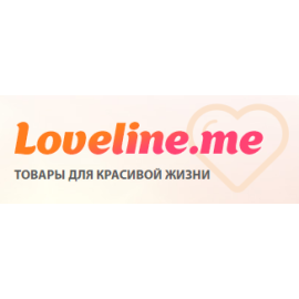 Магазин товаров для красоты