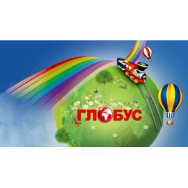 Магазин товаров для детей