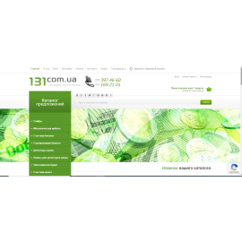 131.com.ua