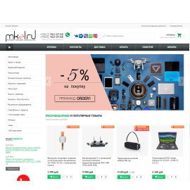 mkel.ru