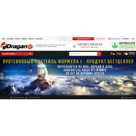draganfit.com.ua