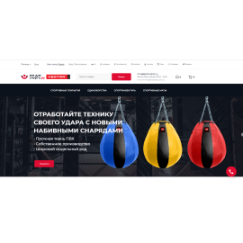vsedliasporta.ru