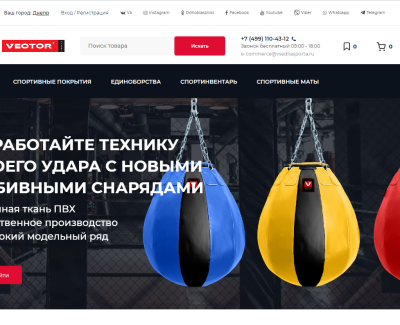 vsedliasporta.ru