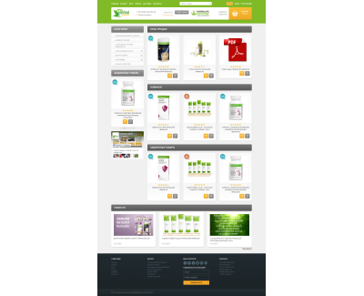 Интернет-магазин HerbalMarket