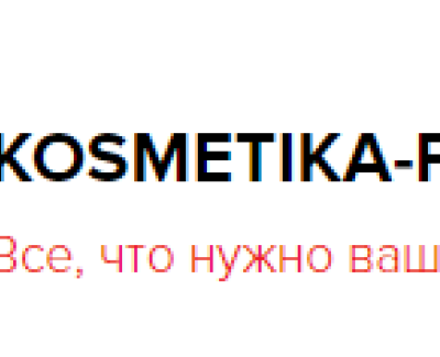 Магазин косметики для волос