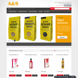 Интернет-магазин здорового питания actandsmile.ru