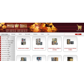 safe-shop.com.ua