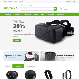 Интернет-магазин электроники line-power.ru