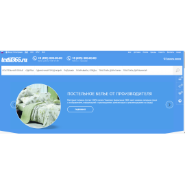 textil365.ru