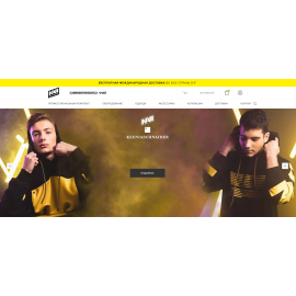 shop.navi.gg