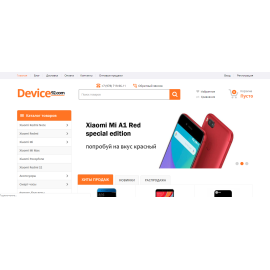 device92.com
