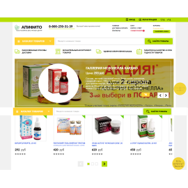 apifito.ru