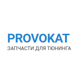 Магазин запчастей для авто тюнинга