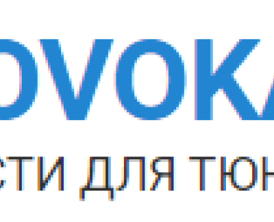 Магазин запчастей для авто тюнинга