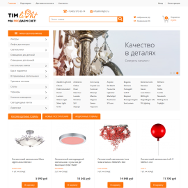Интернет-магазин люстр и светильников timlight.ru