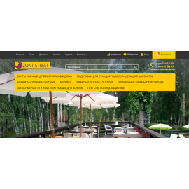 zontmarkiza.com.ua