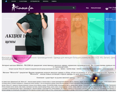 minova-fm.com.ua