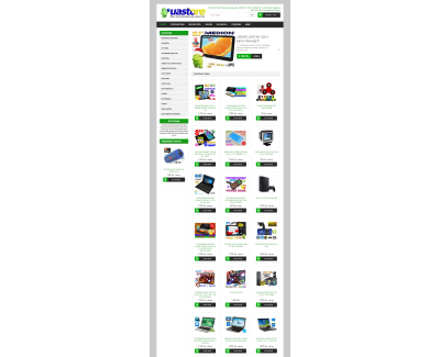 Интернет-магазин UASTORE
