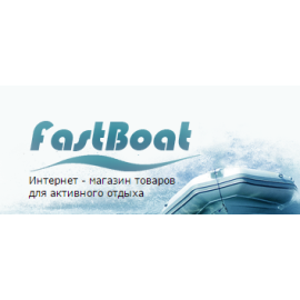 Магазин товаров для активного отдыха