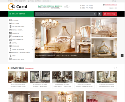 ardisdesign.ru