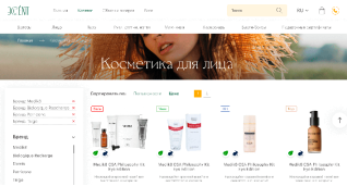 Розробка сайтiв