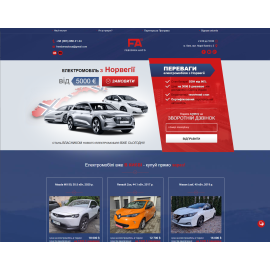 freedomauto.trade
