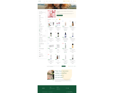 Shop Accent Family