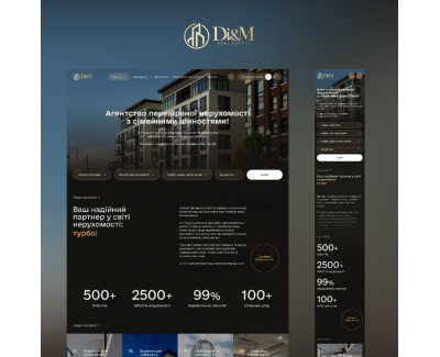 Di&M Real Estate