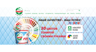 Розробка сайтiв