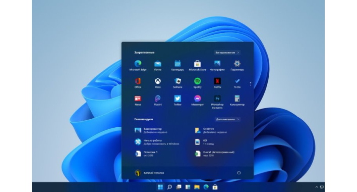 Windows Central: первое крупное обновление Windows 11 выйдет летом 2022 года