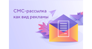 Рiзне