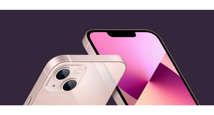 10 отличительных особенностей iPhone 13