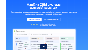 Розробка сайтiв