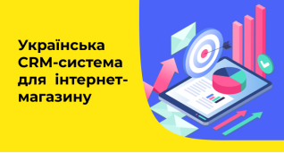 Розробка сайтiв