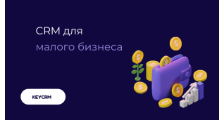 Розробка сайтiв