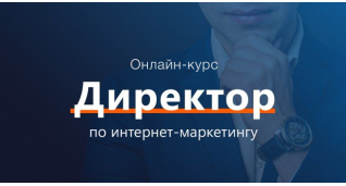 IТ новини