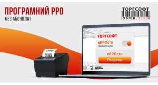 Розробка сайтiв