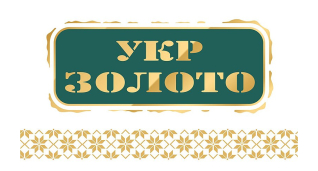 Рiзне