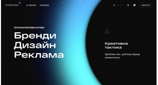 IТ новини