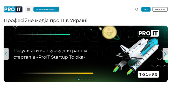 У Києві запущено нове медіа ProIT.org.ua, яке призначене для ІТ-спільноти