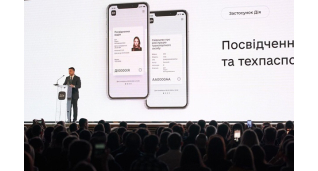 Mobile