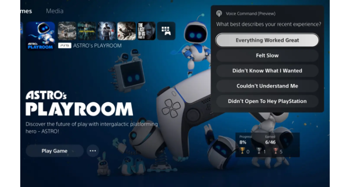 Sony тестирует голосовой помощник “Hey, PlayStation” для PS5