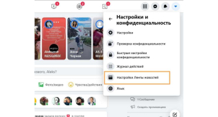 IТ новини